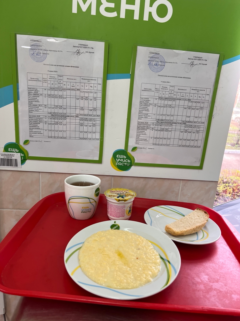 fvO0mwuSmZTknxyY9BNCdOklgeBS7POCzcvDgOGhQDkcRoUpOatExuQqseQ9z8S8P2FBrN2cx UkQMG NNhUZKW