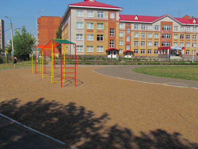 Школа 159