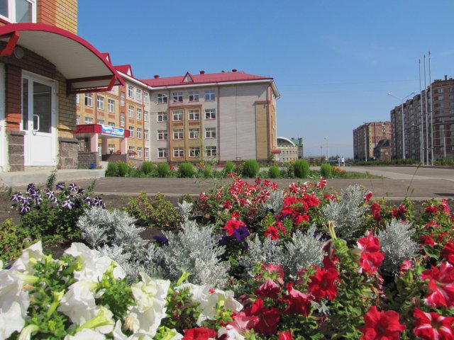 Школа 159