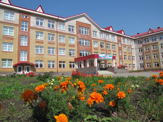Школа 159