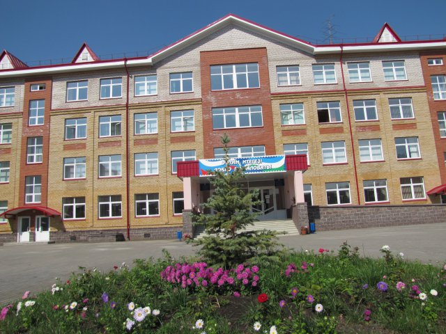 Школа 159