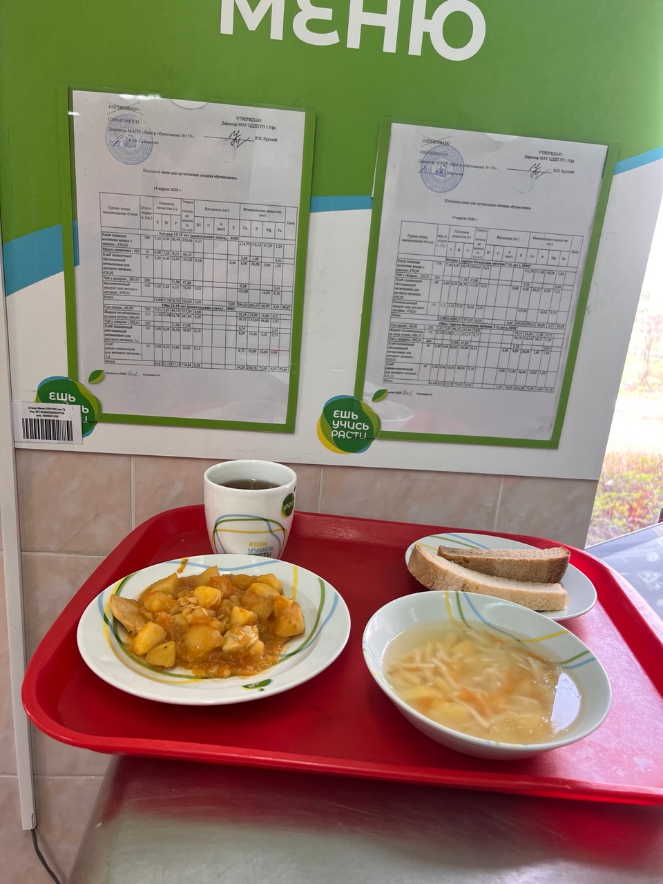 w06haXR3stnX0ht Y8e 7abZRgVaOOFif I9LL0iqb8TxRCpL24fLLrZRRnUTqSVHbNjUFpygxMj1TloCSCNE55f