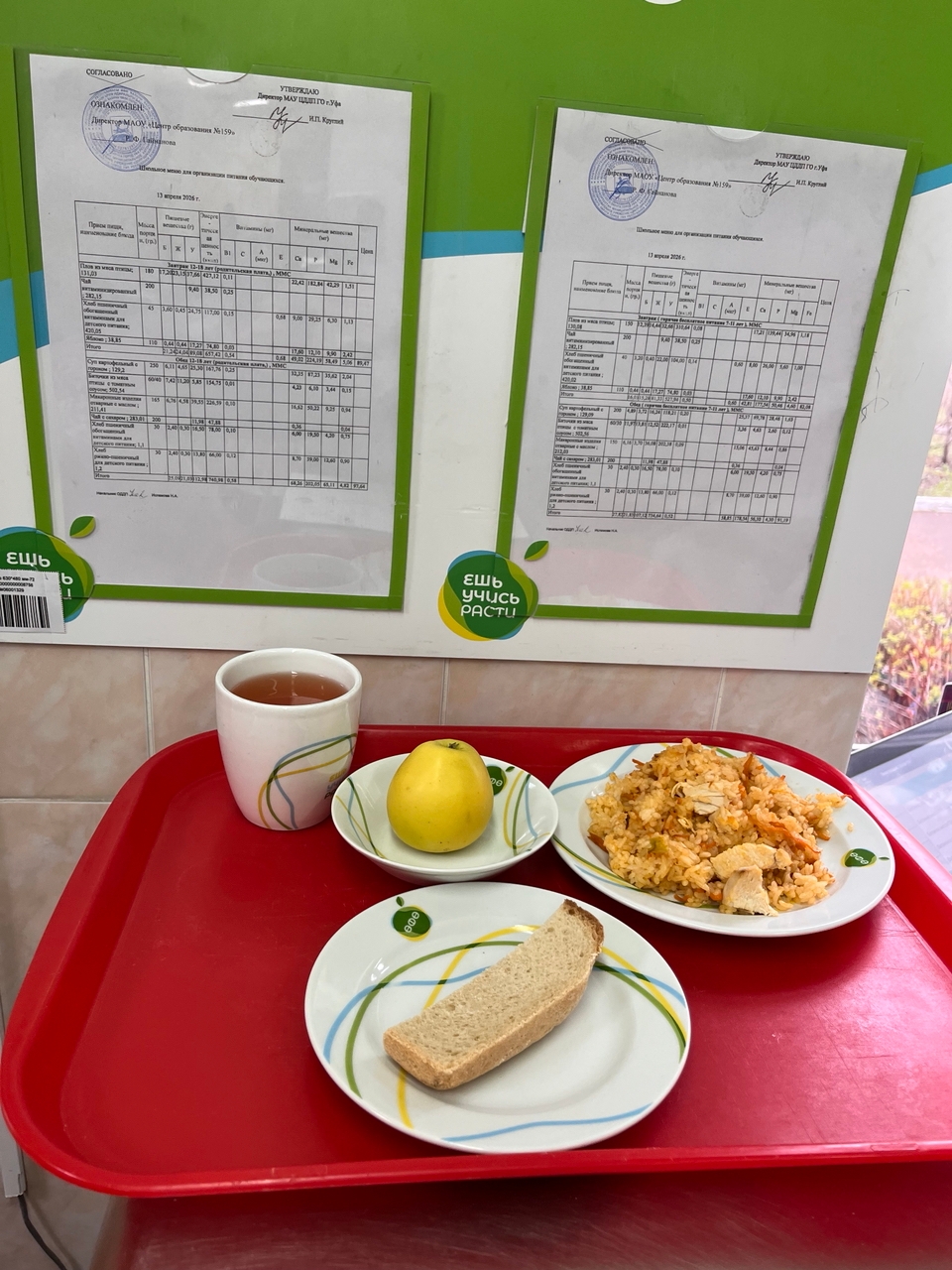 yN6XJKLBmlHLXY34RC5QPZaqu C7ao2579bbwoXcjB ZPJKr78RiEXkS3jX8bBeX70Bfb6bgyUJSvhuIg2kIz m