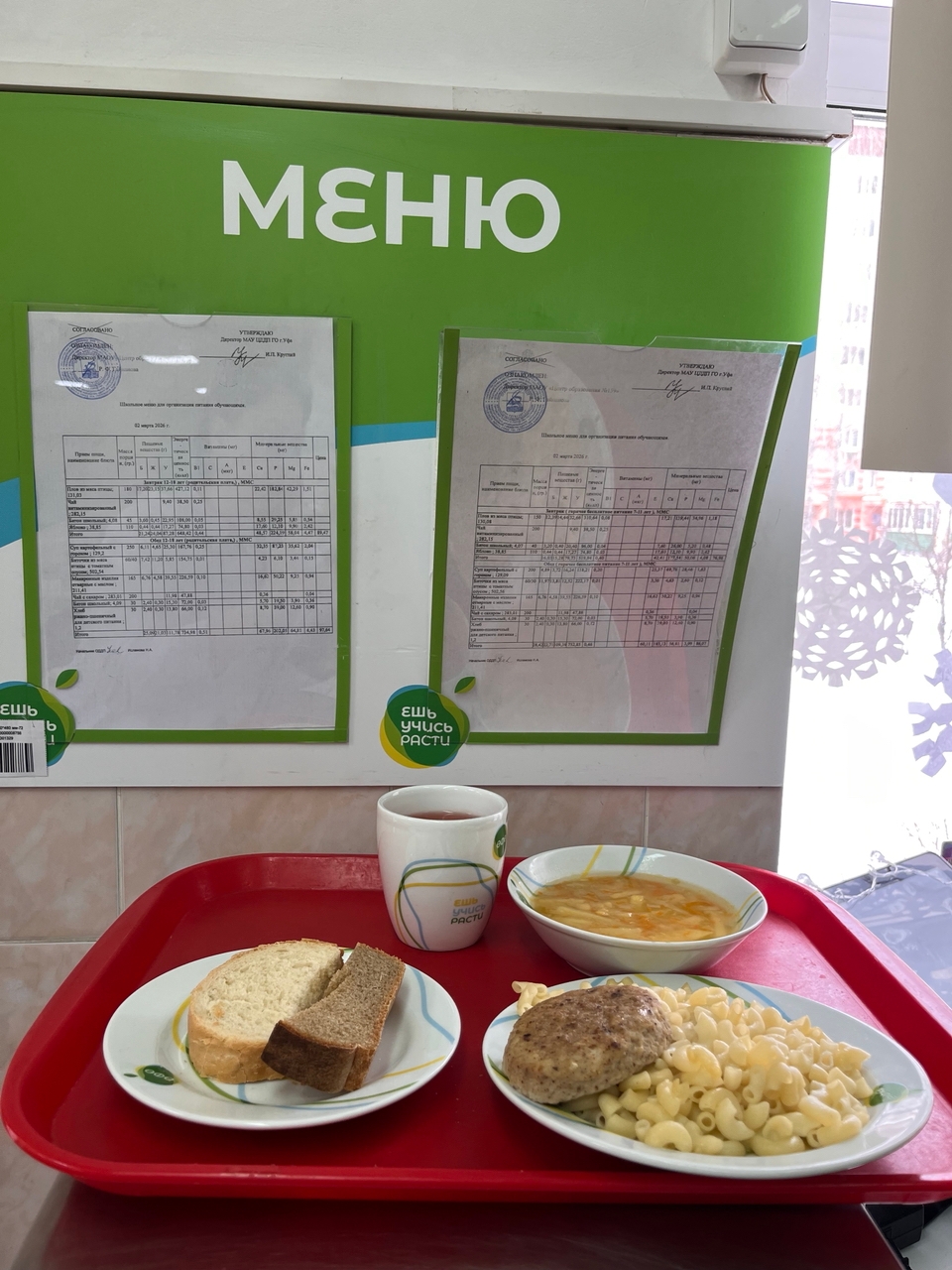  C9fPOHWldV4IN1LWoGGnYiukFgxCKf9sUKKH4iZz4lzl7zLn0ZGq fQX raPVCNB2LVdDJBapoIlCkZeeCtT0TX