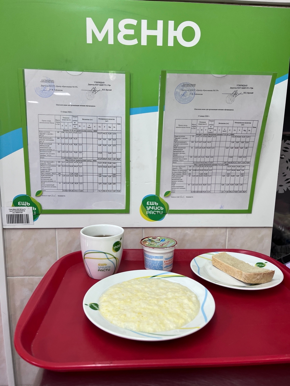  K7aCXZQbAdRrYhvc6rN QHm6XJiUetKpTDsgg7e1NQH4dFVyyL 73eghZgxNeNFqt82ib RZsFIUUAbKb3gM0qg