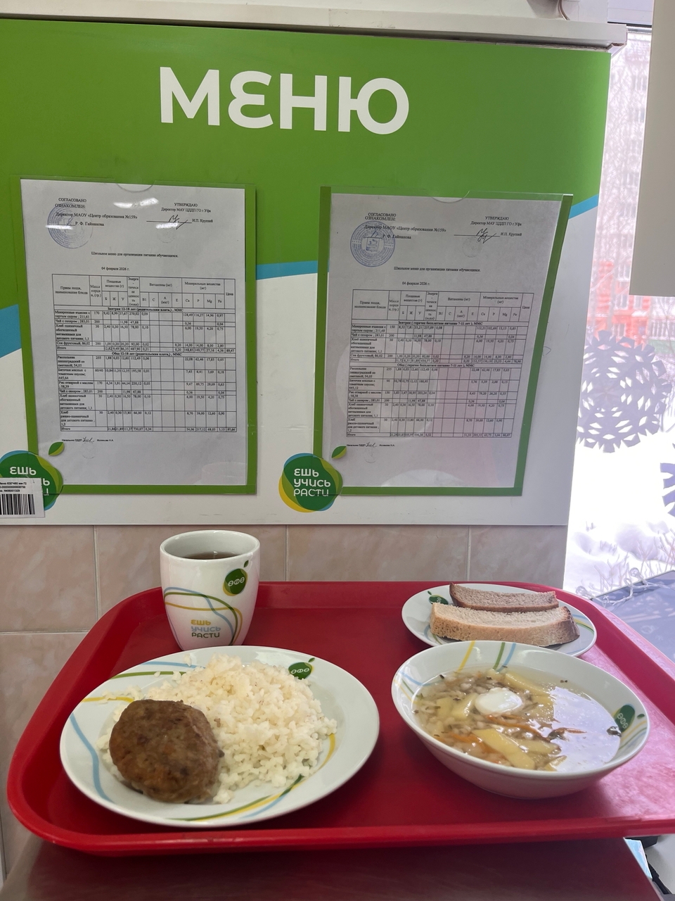  pMgFupUqQlN wNciqP4CS u06WYMYY5RNOlFaEyVJ05bDQEeAq14AzYWdrkMz3wgM5BS Jqe3VTQ9GpK2 iRmf