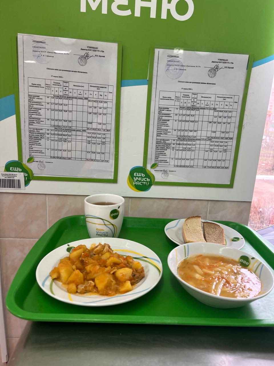 1L57wHdE67IEgyLDXIaSeBpGtJQRc9GSOtHwecedz0mLAokf5GFtMKPmKrb4PaaQAJ1ba46YQu0NgeZAQ2FH L7P