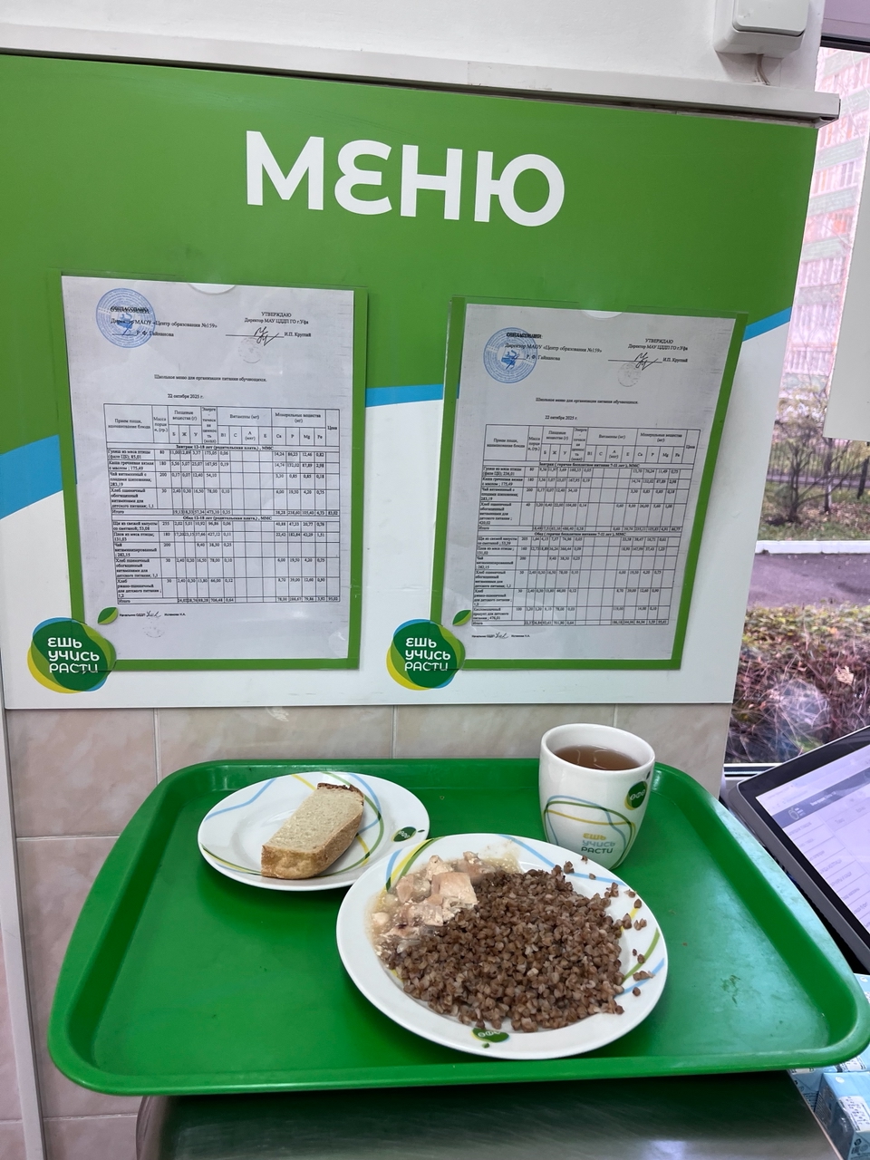 2Hbg o4qq kF3JhJKBNq ZVnugBCfoZtyiXrfthnJxNsf8 rPec LcVKYYISPN8rz833ieUX R5C0VLWlUUVTDmu