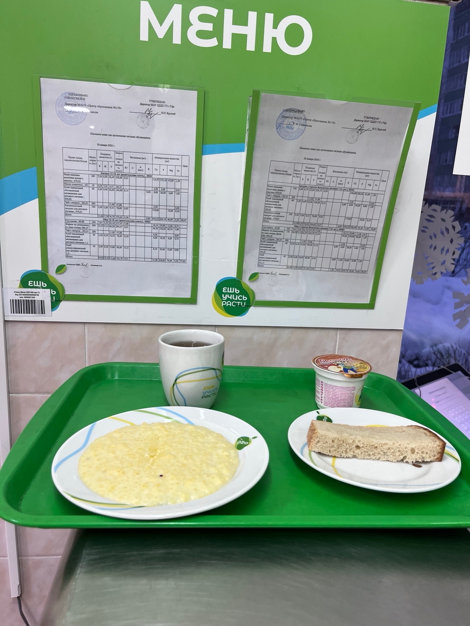 2mU6Berens3e3q8NcSEHo0 l3ViWQy5ckIYzohqOngpqshwgBoI zvsj vC9246oY bY lucagb7ZsxBCJqCsnwU