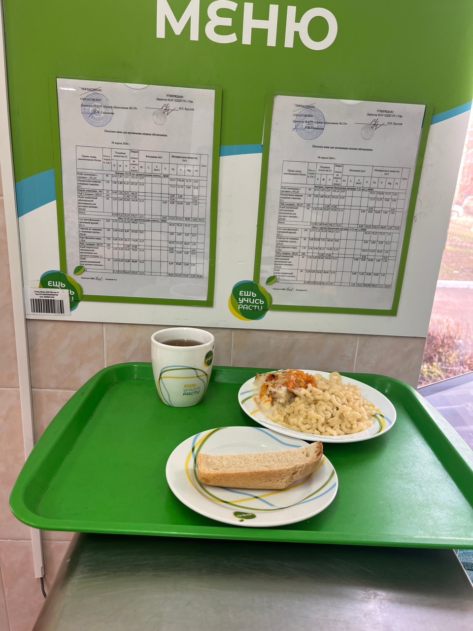 3cbN6aJ46aOGhxcYjMIrimZV4Rhf8GQQwRDa2vBCjhaLoAnkyYKyKBlesXOivVdJF1z4R VnFh1RHWwQYNqwi0GM