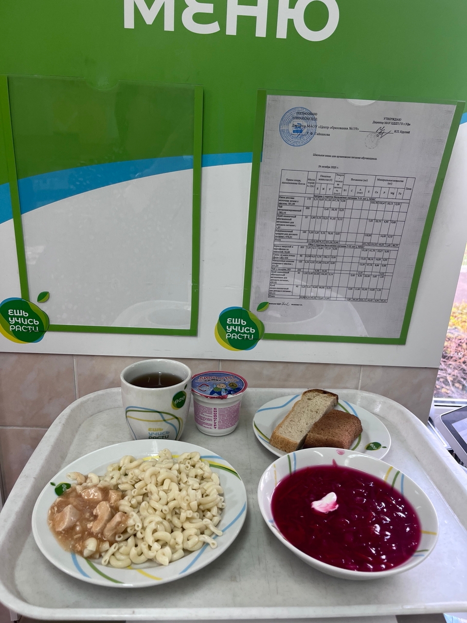 6mCltf2lmYtFNZKRZ4tKsuaFKO iTfOA oTupJFPnDeQWvsp2HkrV9ojxSjUle63qcY7MaNw6RhEqMpx5 lH8ys4