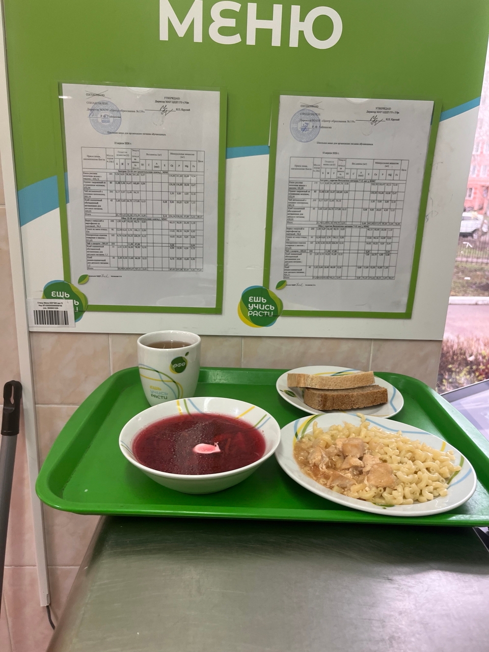 79pTH6oY90i6Eq04UDGQLriuNQCUli1ZBcPN CROWoclp8Ra3cZ kRE4pmDxSU7R8ZyhPrweIROCyoFzOptvi3r7