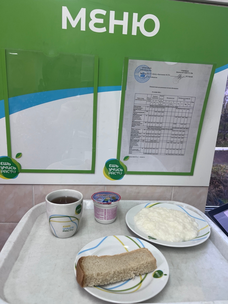 8MjDz vcDXq5PZfFpro9JDqWTtRVE889myRLrOehZwzaX6ZmmvGaW50fi4kmjfC6tKa8FCFt7EoREoysXv2hoiu