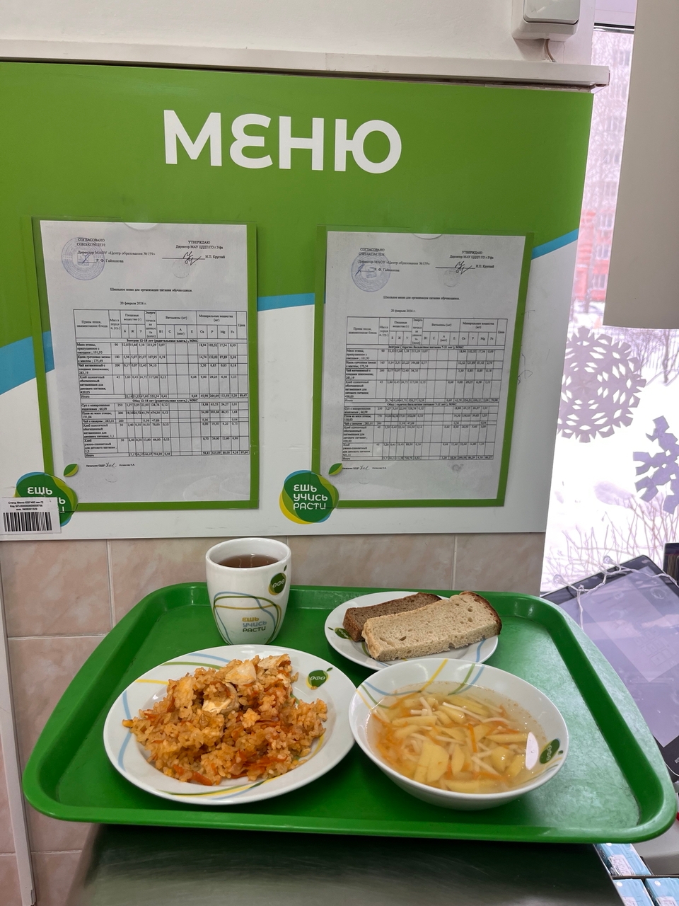 8N4Xu4IylINkiCMhFDQyqLi2phr5MzPdspm8sUJnmhmbTWOt46Neqw9ryaknLA4 GBq4FKk5t08sRa99B9ofb Oa