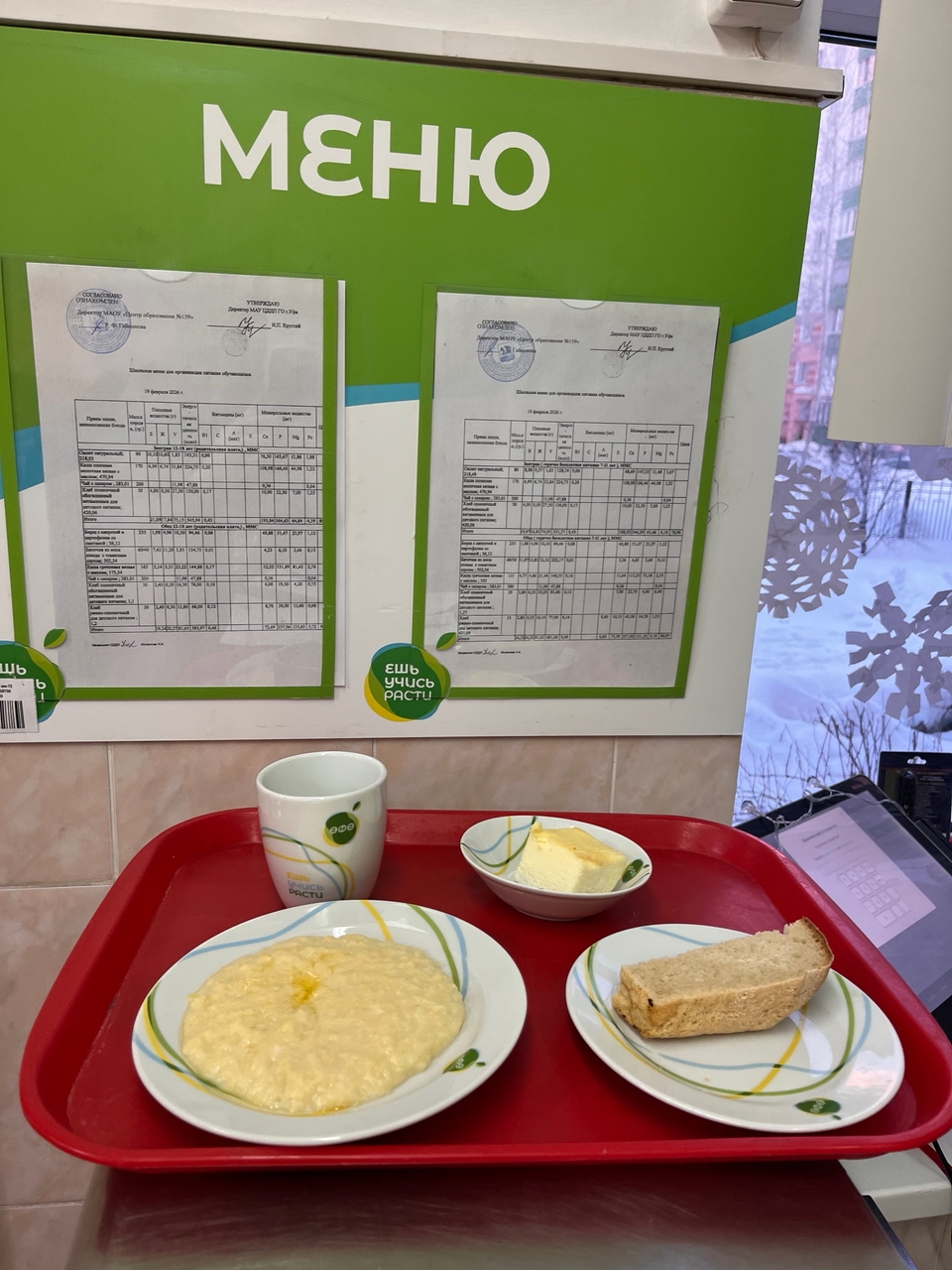 9L zif14B0J3wOqWr6sAf8TsxKoazXd6Odn1soCfGd7lWsD3SEEGOk0kUXZVhHSibnHemaRyRhi4y4bYOyJREiLf