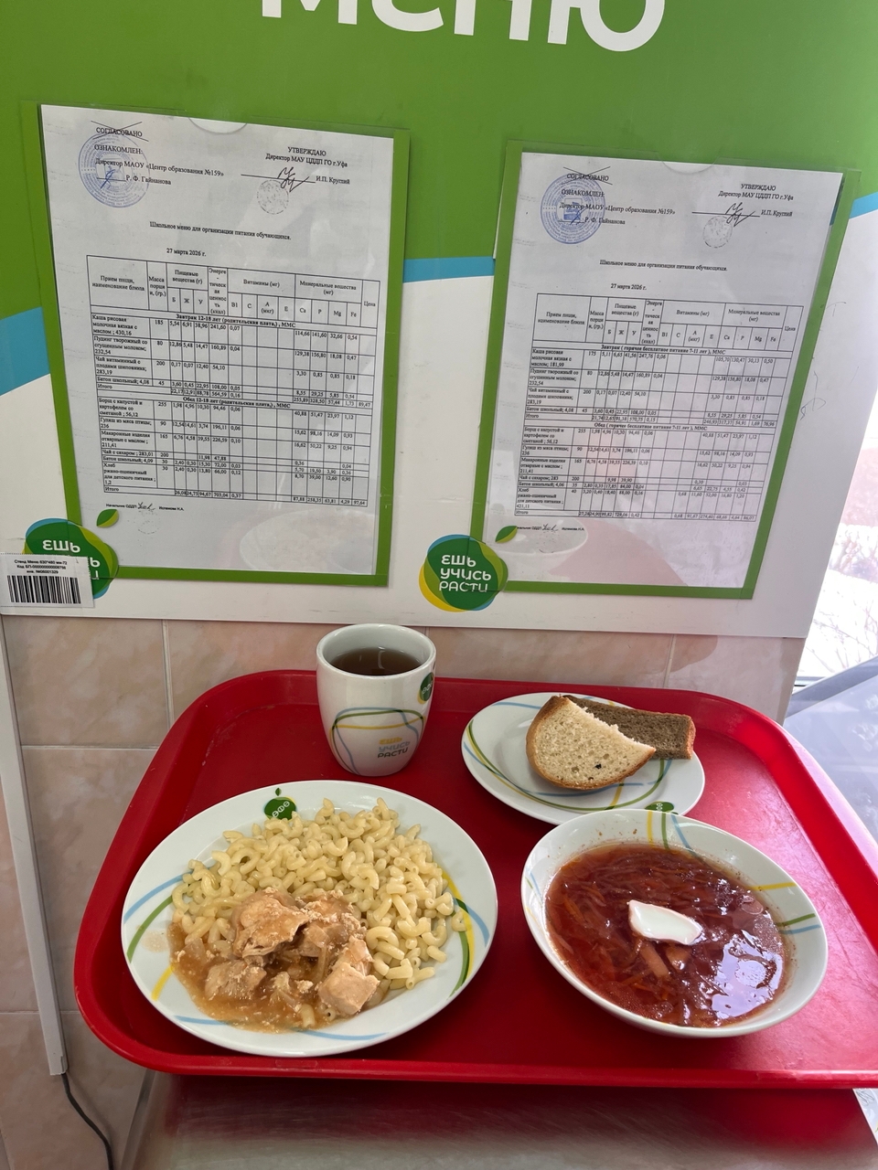 9NvbB2fMbvbInjWqsA57OiRhQZKi2udSUGv23bxkKW6g21DqaK7voeehGhRnwu8g4 hE0phSjYK JJYFI3bIlZ1p