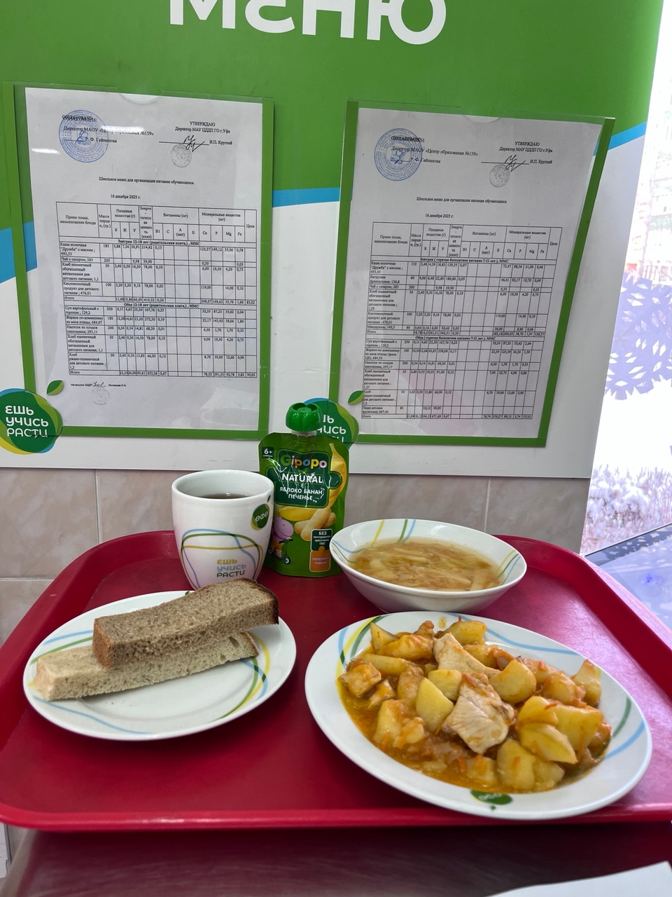 Acdis32zIu9tAY95okEsMj4Z4FtG rI0GzFR5CENx0Pu6zcimRSY9vfraj8x3MtuS1iLI0abGQZG4U3zUVFKKsZv