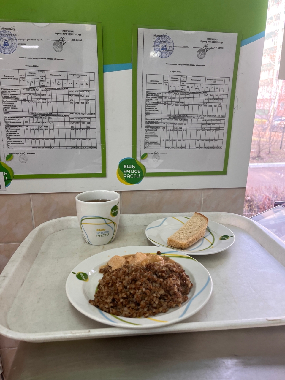 B6xMoFJTxjev18ezwilVHiJsR4OEiseEGhrP7 4zqinXXNd58Nsc Ff0wDZPkExWCIaw mInCoIbrfMSEh1sGNI2