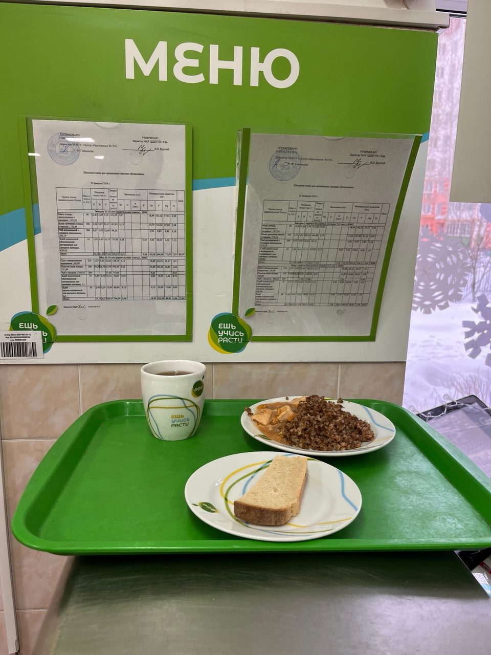 Bl14 34mI9kK7 QxhqI1ha2VVB8IdosF5idDK86LG2Tvo2sGey8FrVDUeGX4mmQ5pwMVImuFxEIIn2oXP0YgKth7