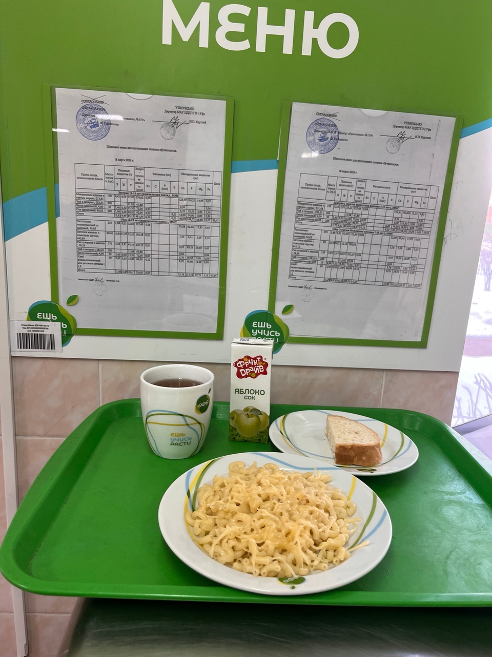 CP36oU2VFyy Pc0Fl Arpmtuz47WHZDGfs327Txyd4l6GYo hjIiWGq08041C3aMR6zqKUGXppkmanTuQuQxWZ 