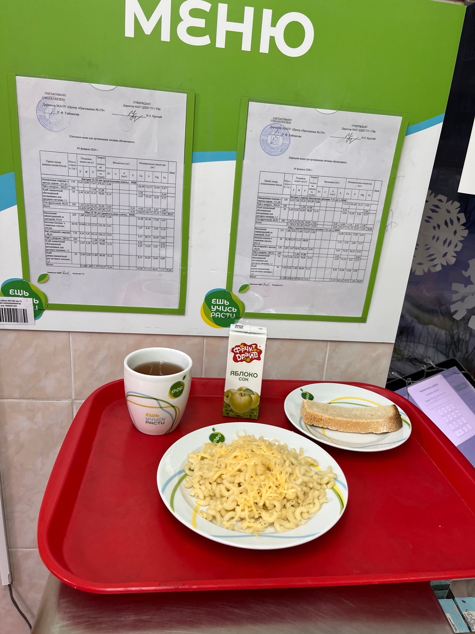 D7MalArJD9GTKzUgC8pDSRAGPTKzLp P6KzDUwnrs51fVmvL QHLt7bvWsdLxJouGFHoRab3l QiizJxj76OtrH6