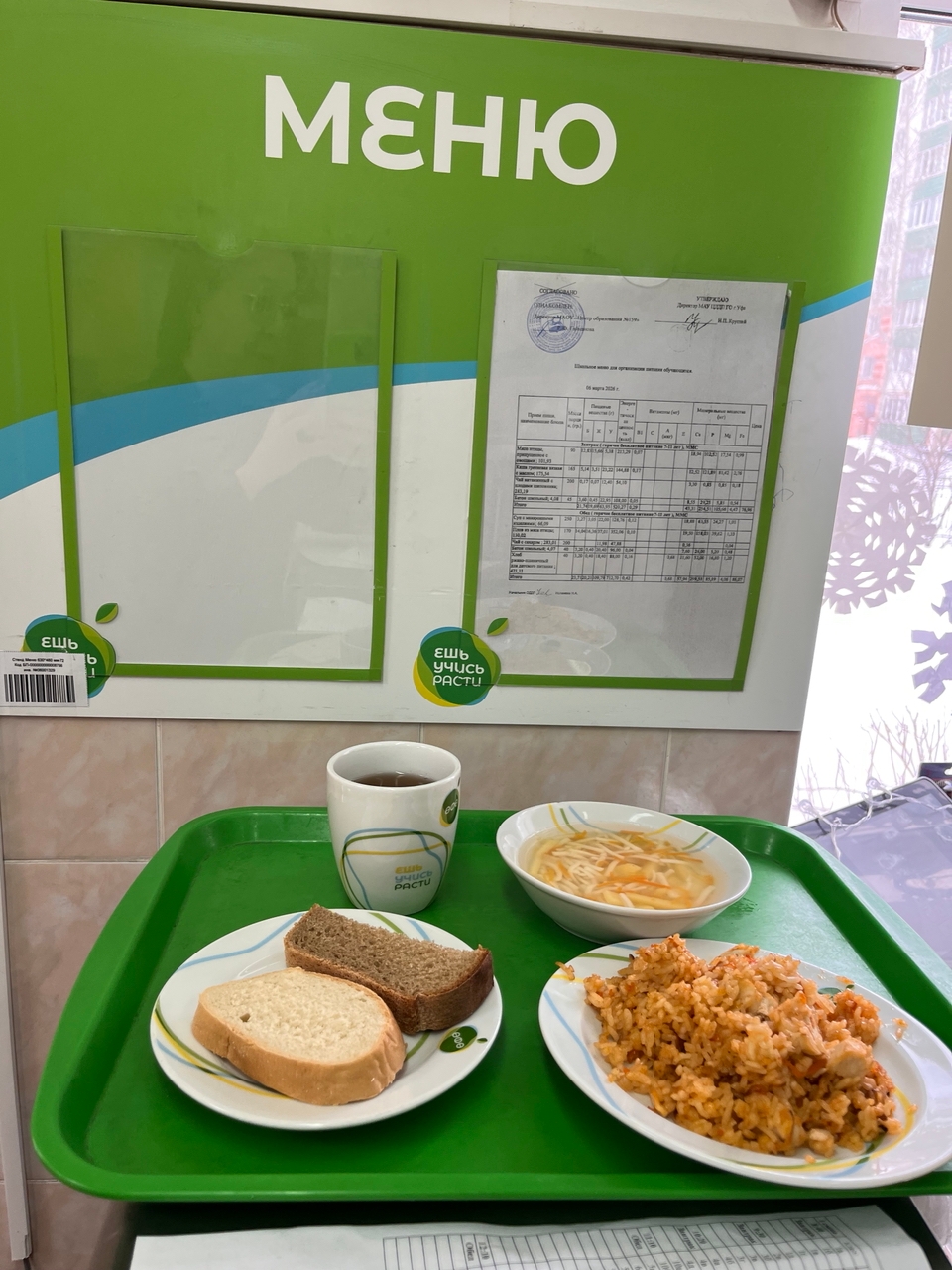 Df4qHPSp9crGL647NfbYp4bI4KP7H3oRnVWFwEApH7QRbjF1QW7lTYhlLi ApuDVtUStK0KipGS4oo6toEVI6WS5