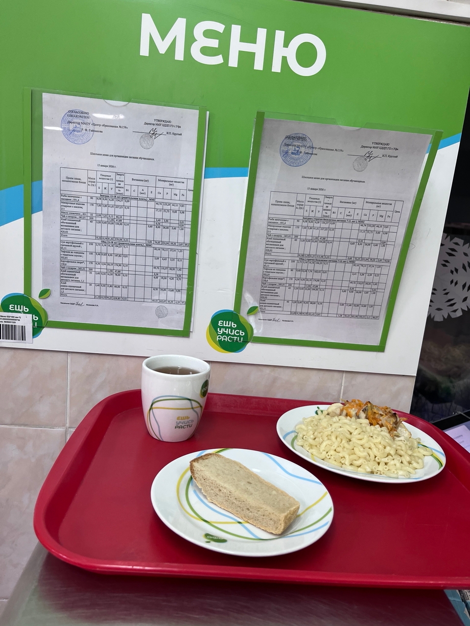 GkpsArPeEjXOan sATGzkhjUezd0tMjQ17DCJ7VAGotRjdzdkb9OiUqENrlsQxVDKEVBVm7rCGYWxLlTcaCn8RmA