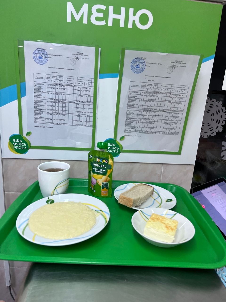 IJaWdTLOEjX86hk7pU8WgJpNT5jcaKB70JaW5TbvLDBcD5OX9zgEK2HkqOd6ruWuVfag zffzWmz fR73yl0fAPR