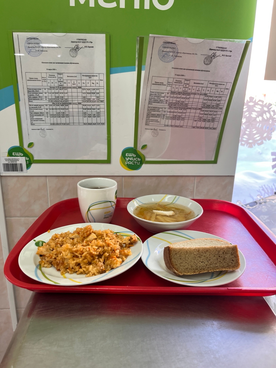 JiXhXIRZ55jt ytwfP21mSV3fiyViH0AM1jtc0O XlGx4ovmLEjw1XBkCNWqZdoCXVZoN JZNw3dmfhp sreiyZ1