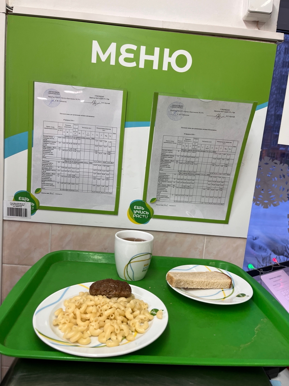 OaGjNSU82Y8VMk t6hfSu5B6rEvUGU1hcoaH2nPUVP2TofWOcNz muoRvCIKdB4PBv6HdCW3eIB2ZzAKREeArbhS