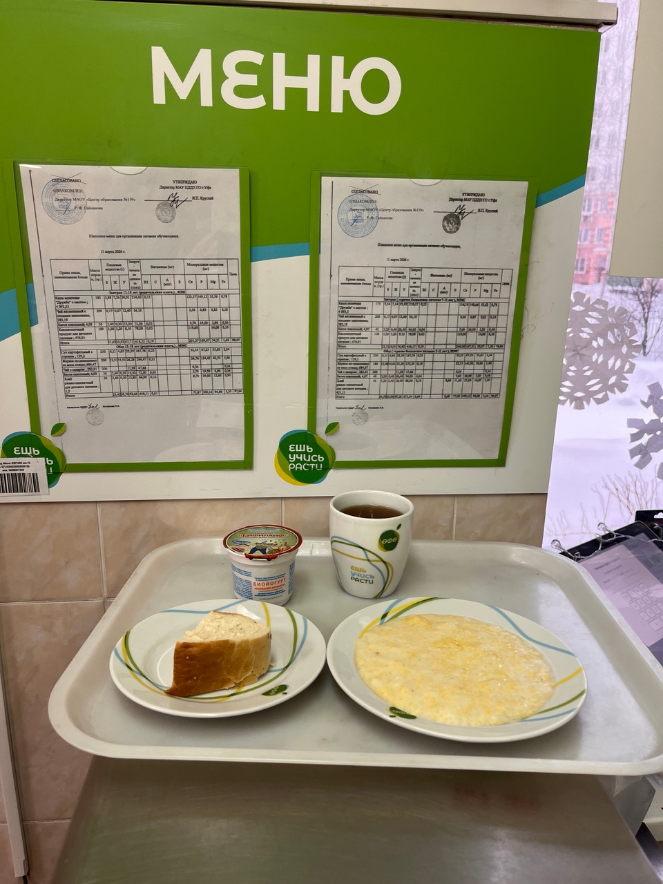 Oux ZPVdF4F27GzYuODE2kVsVzeVueE9RzSJ 09L6zTSrDFIgP0FJiB0jFWhyr1Niml3vHKWCnqS4LLswGqv4L4S