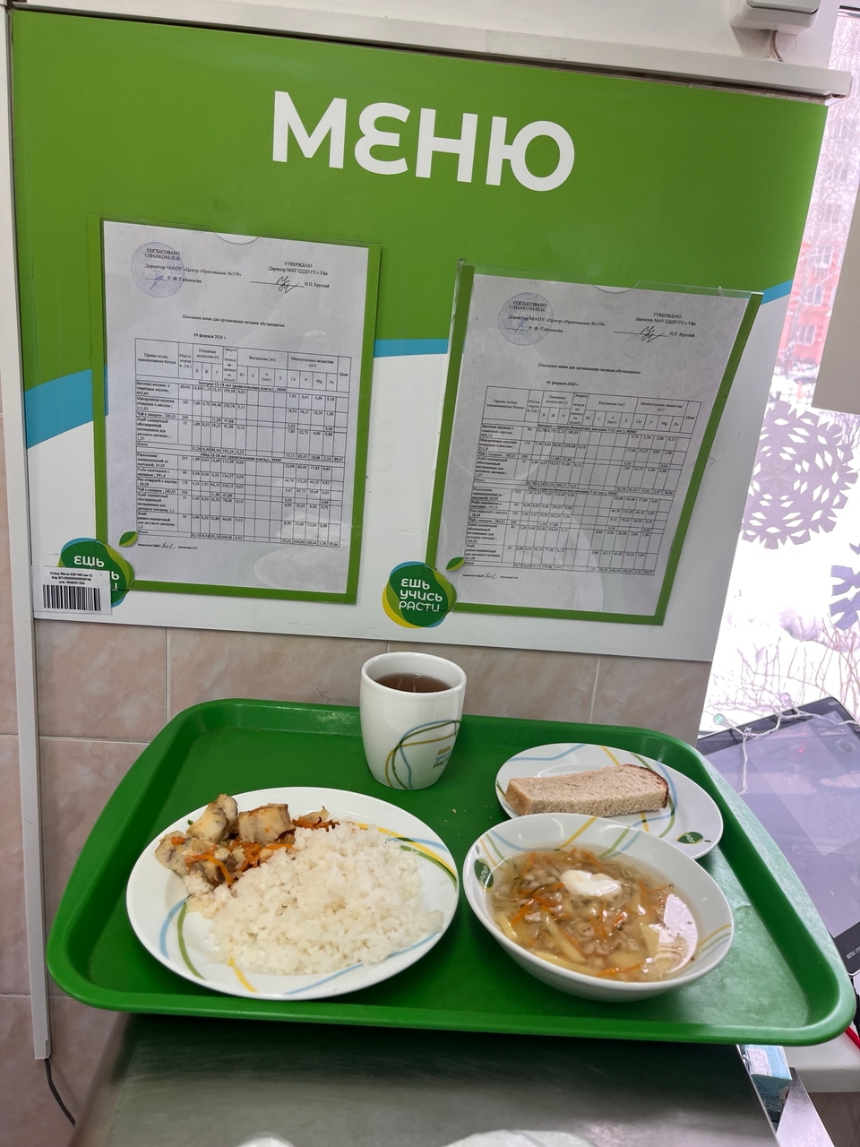 POx9SA8UbfzIg6qinXKmTQNkUjl4XpzCBmaWDo4iZgW6hr0TG9dU2MQr2 jCbdT3VmifNf0VxRGjXOIcr3RkpWoR