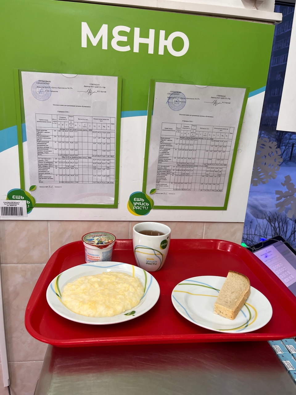 Q4HDvbzOKa ej6 m HLlt xPkLhsVZBDpE60 01H7Uam1 rD p6lKoxeMaxAyuUxFEA7C2zl61N2vUrggteERv52