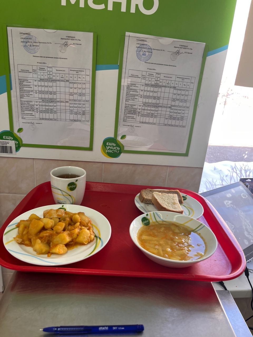 ToMwq8PXzYl5cBMxB5yOWXLN0d5uI7cpse OJgH7m6F0rYWTQKmx0DzScmFOrqD9jipBB9cJx V5gaSIG3UXfZOF