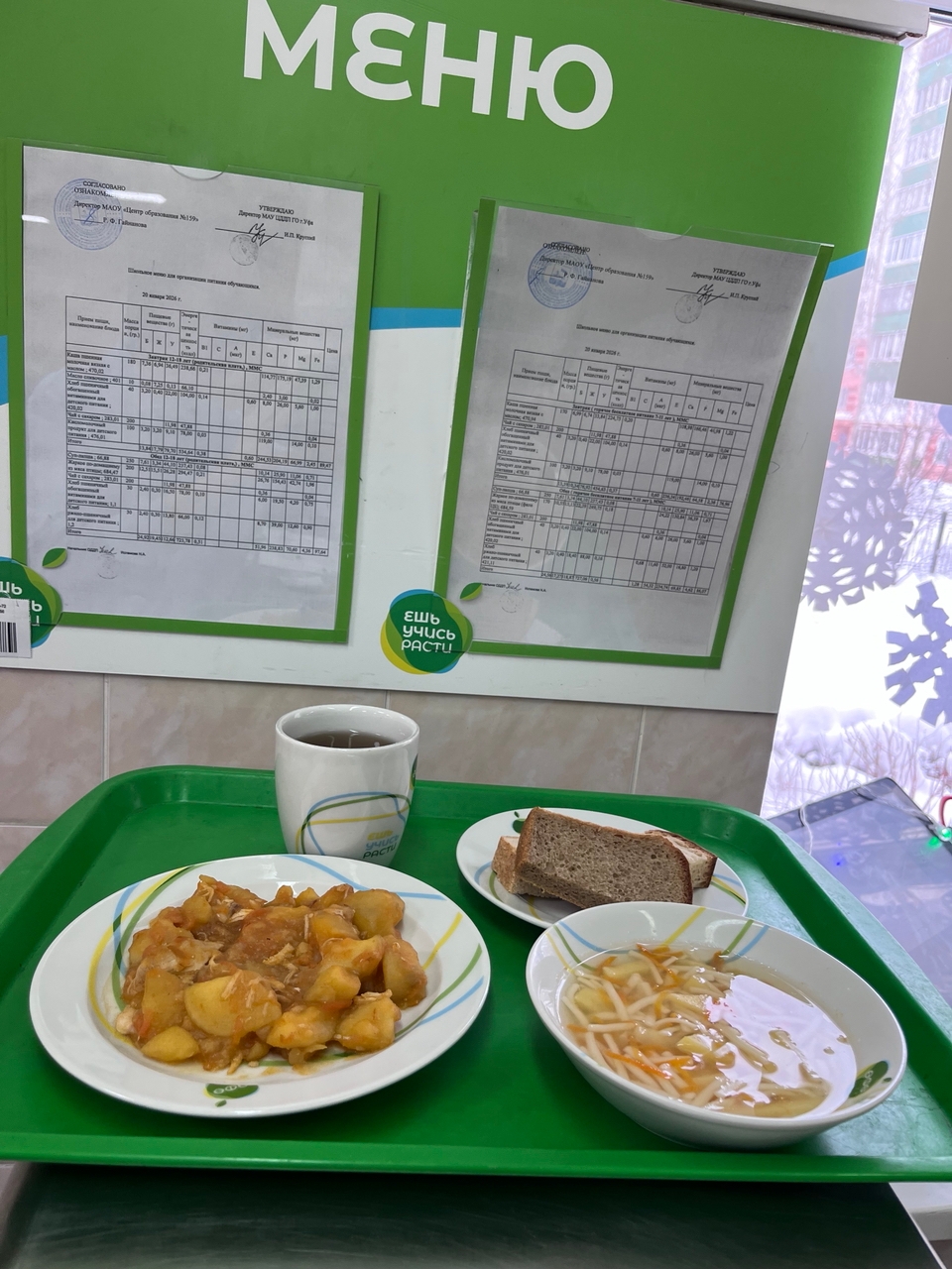 UVx j4DELwXutA EEyY2fMD96cyevM9wRSewhQ6 tSJ upztcTGZFQl2hotE0neKqHVM5y8mq9UY8sVLTarDqNs2