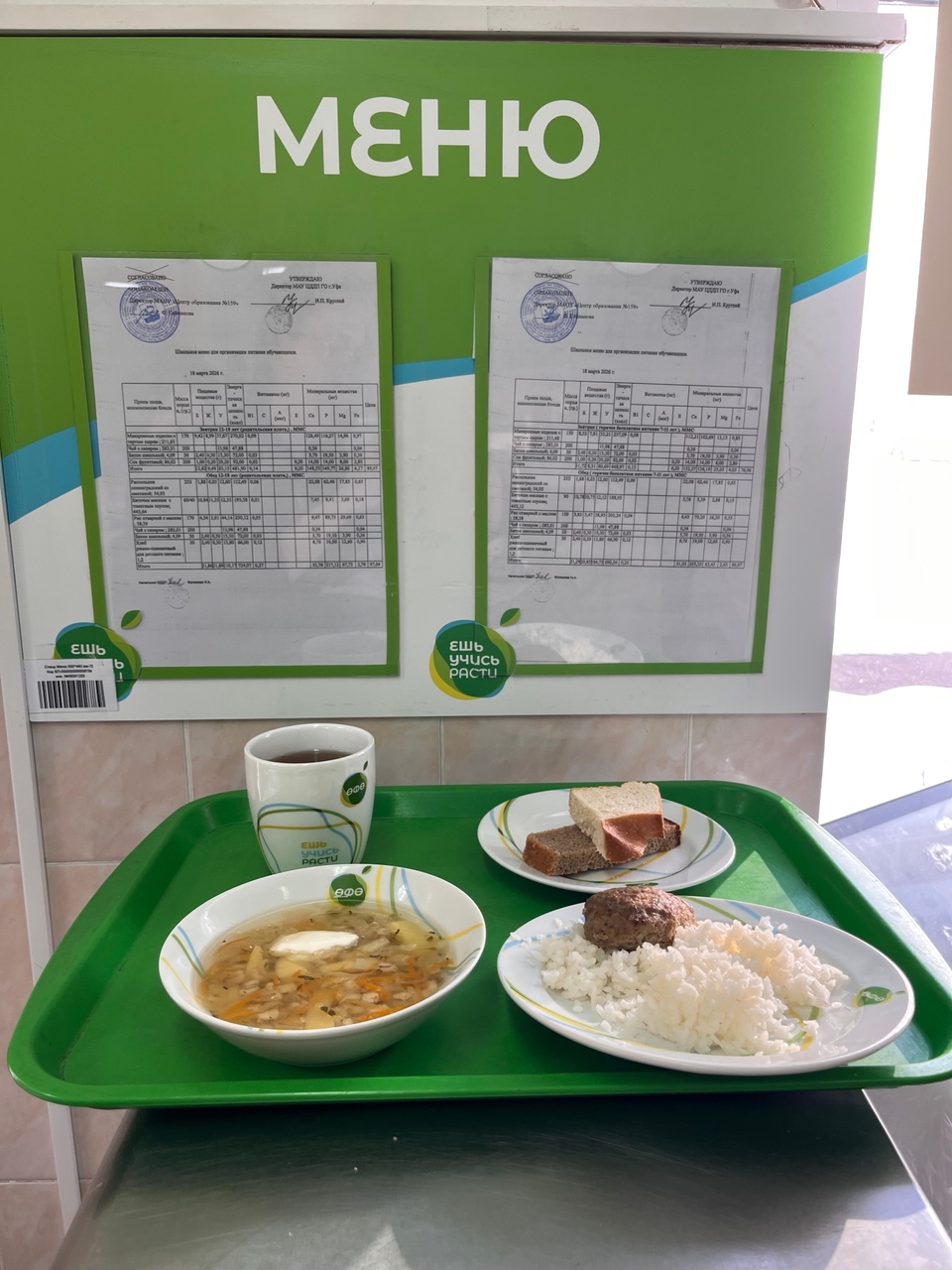 Uir70G8MZot5UrAwk4x34Ah sYEis6FaycKDjTwcWjojQ Vpz 9DbgfrLE8Y7mJYRBQFkRPyMNmAvVA5swIRwHcN