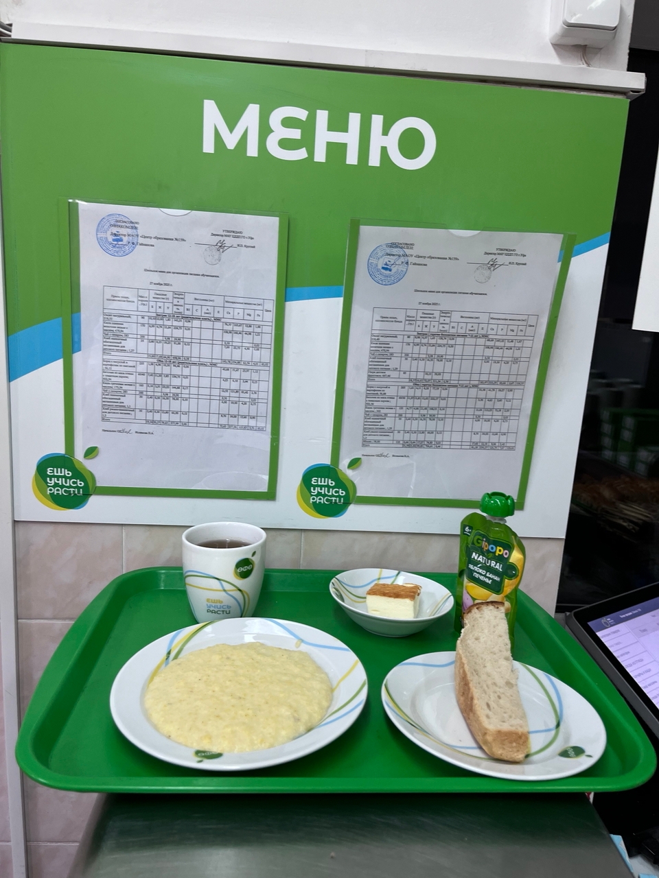 UzHmeN6okntF8RrODoAir5nYPwjeVb5PJEDn3p WnO q7znhIz3f9wu4vOeY8cw4Yt80z6527hERtxnHu8OslC24