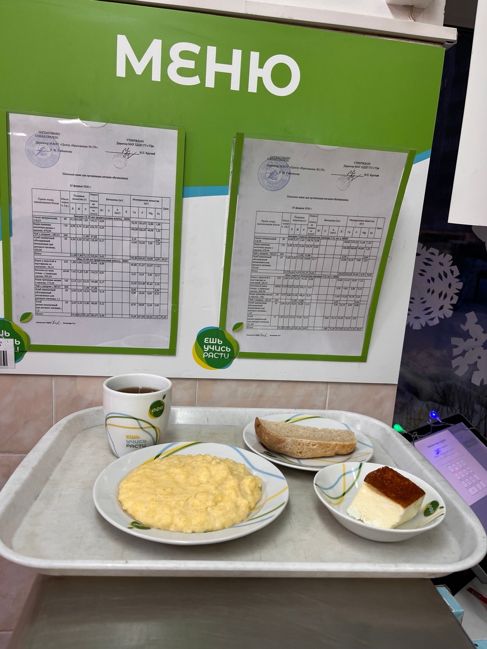 Ws O TLqUG0x6kOU2WMvrX9oXwnw2LMIGrk8G uslVXuweW6cBORZ3RO2KxB6qzMMKULcnqVR66TeabTZtVpvzn