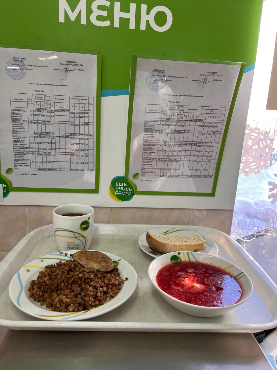 ZQOdLTIbppfsJGH2sR9qObJk6WKXmXlQkz2re7wZNUHQ4 lCipcIzXuLDDQ8HSvtyz4k qfgUazCCXG1ZqHiTfcc