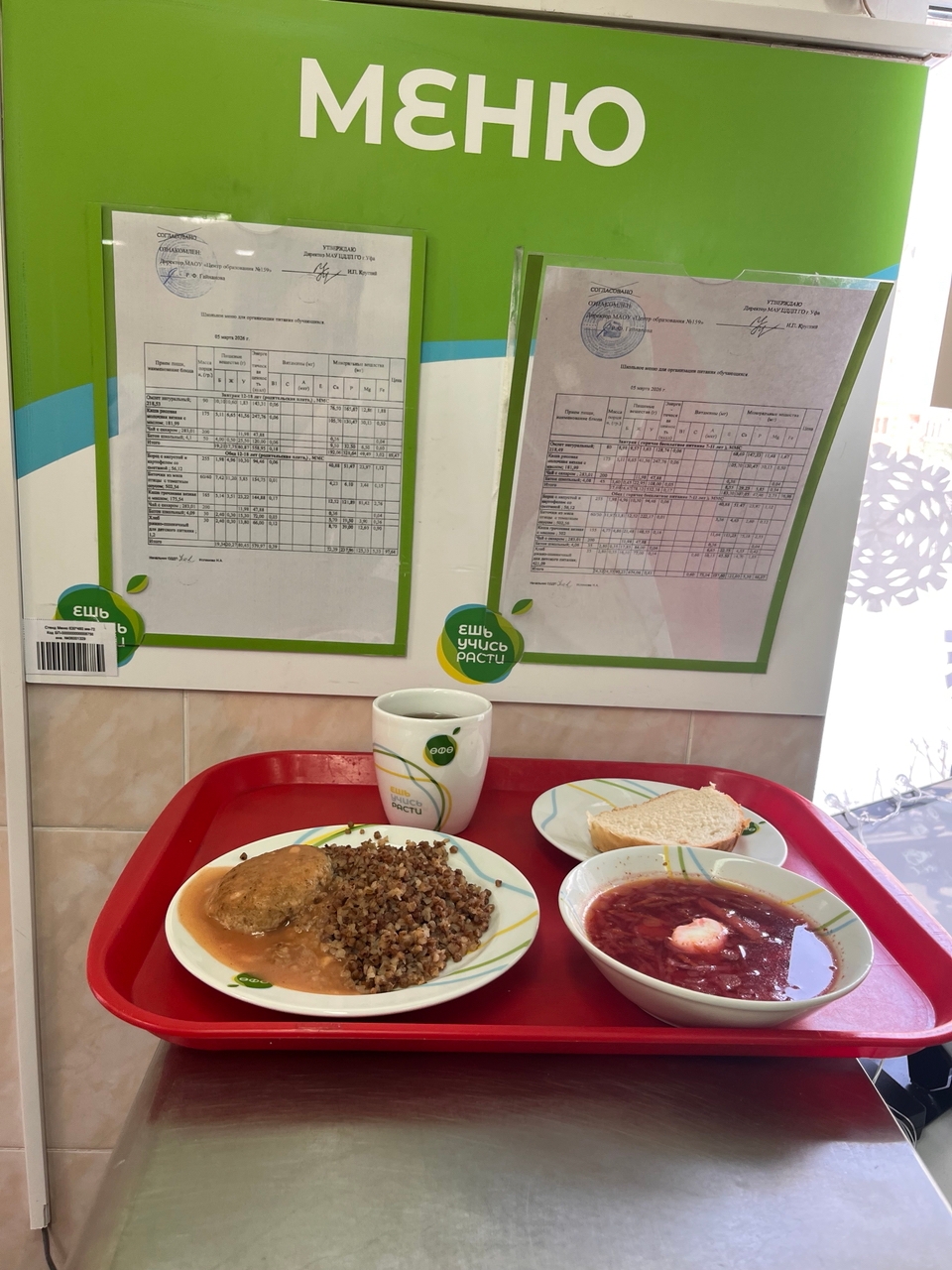  ivMZBa8YjVAobmRf epEBBMyBvmvzgfSwBYTJU75Cdkp6C0GBe5ozV8QB7dVO6lQQjBty kJTUDa1lIwUk66rlT