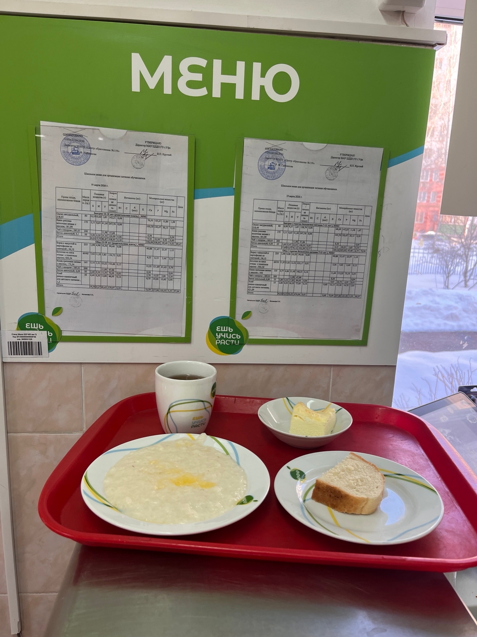 aMTYCWWGVP4BSwWUCn5OzQ 1p3ZtOe0OPRT4 1aImRNbZL2Gj4CmglrJMqp1MJcs9YGde1GPjsRXCvlSlYNm WFU