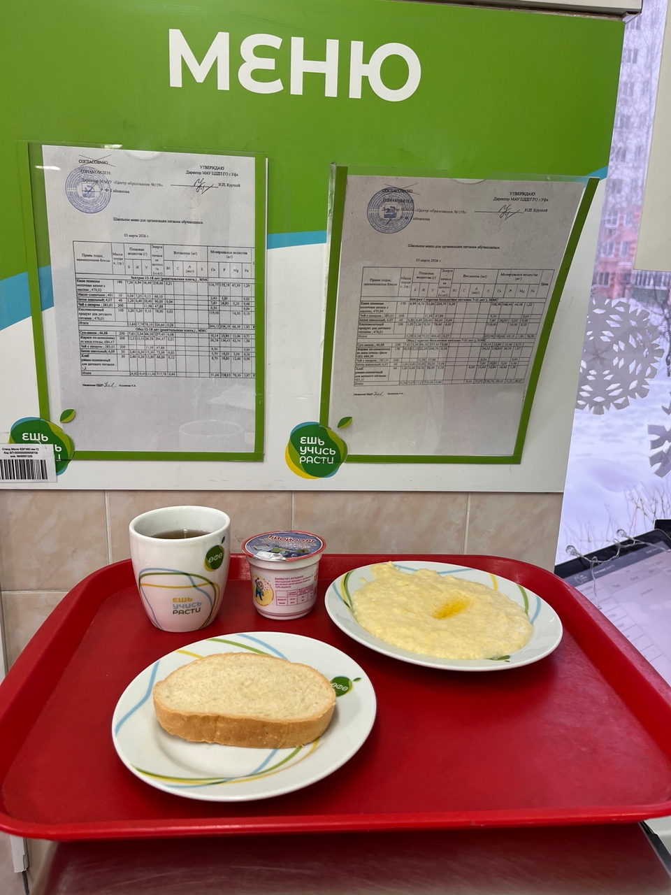 aVF3OuOH0EViQhmXVAlRmTfFrT1v9hx9Wz5w8d9nUC6z3GLcFIzAAbSbvJFQbw 7s3Kf4JwA1FdphAbgibYyJqJN