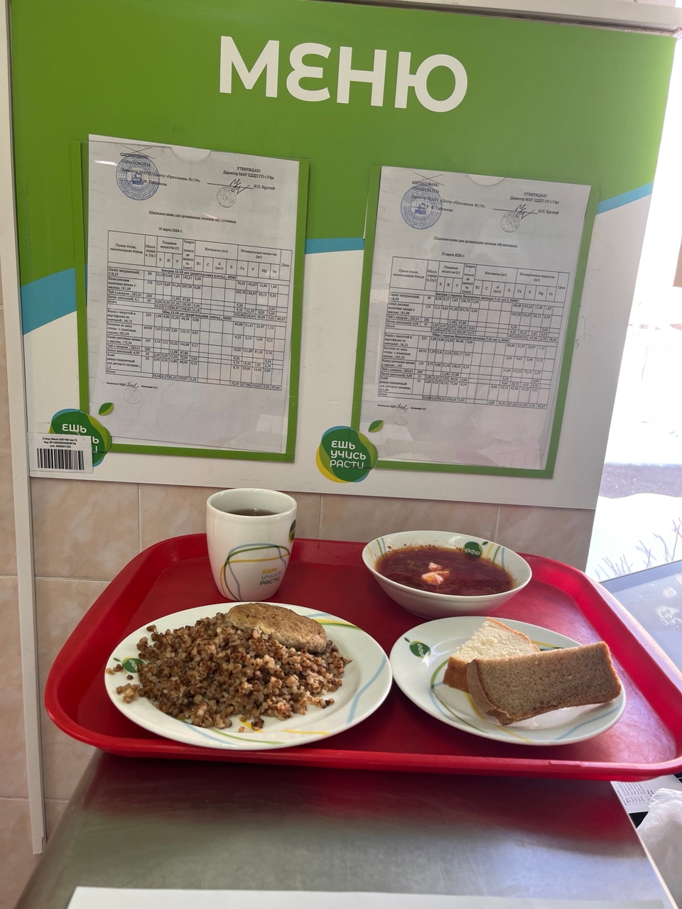 cUZxdvhUd2U2diH2EImz7kQ1Ure6oqqPX3hCIcmcb6eJa4qvzOwlVrtM8TTmN8b0VvOYundcarLVzY91wPVoaGN4