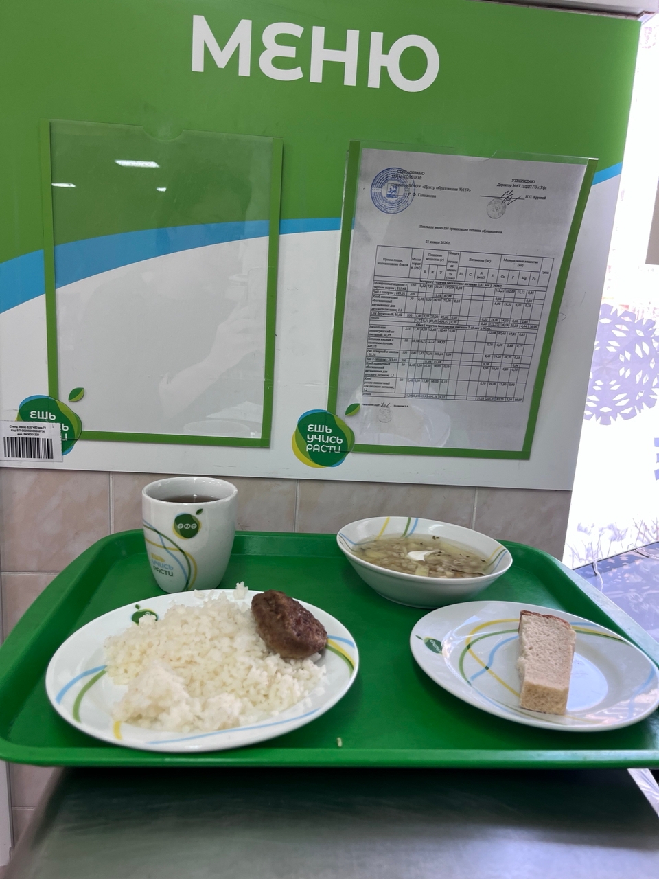 dJUzxI HREAn4bQejMIkYo C02GNrXl3f BmaO8E6igi7FOEAQRkaxlRE Arx 1MF Glqrpxqb wcAvF 5vVAMCC