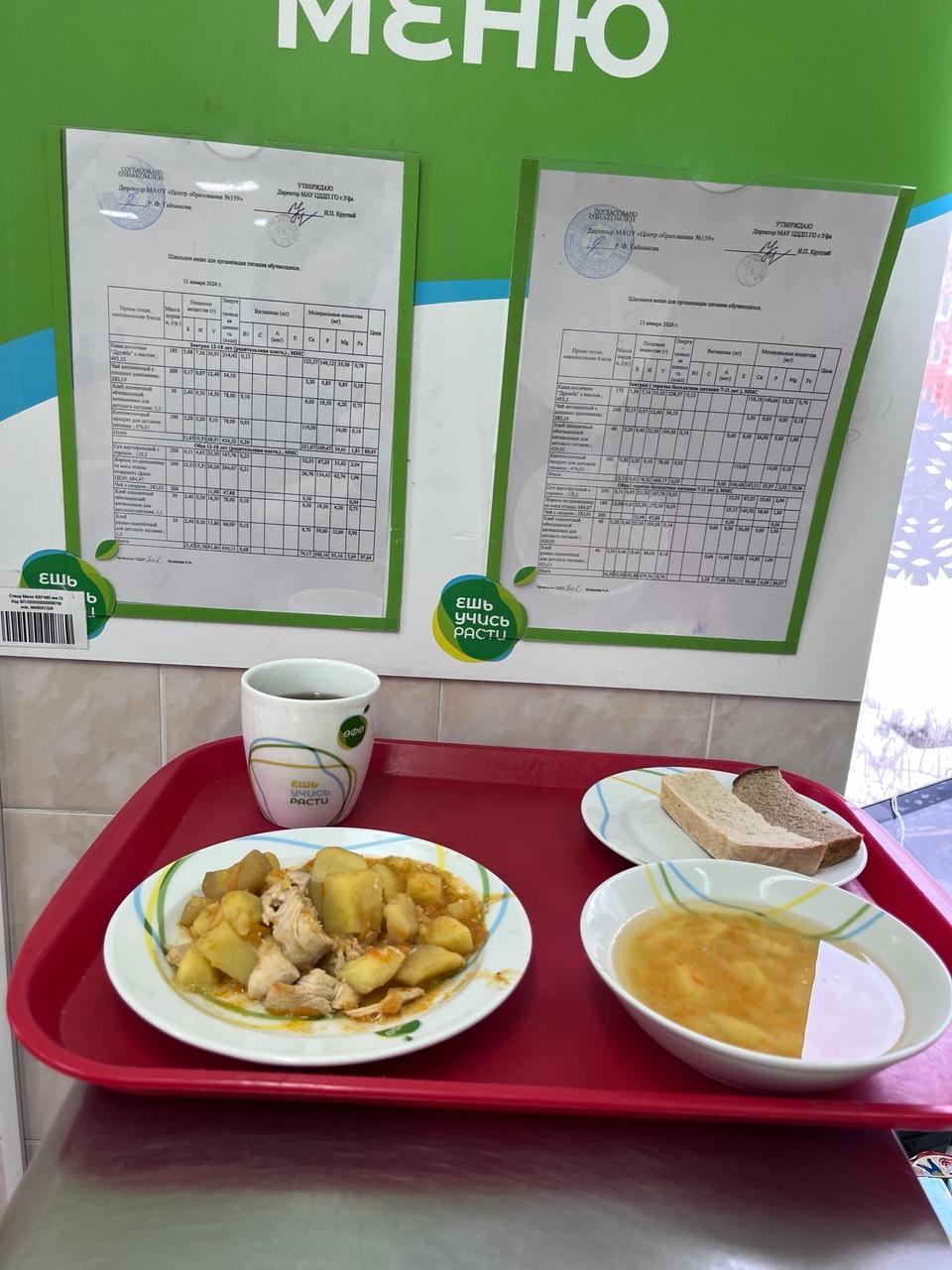 eWvmqydTJfnE1MKW2q8jFUqzCm1QcN eNQp0rdBatA0yAWLPRm xUW45X3YwYdQEcDlU5XuGh6 Q wmAeN0u9ApX