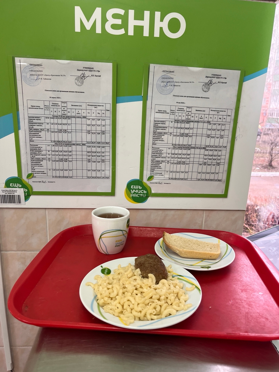 ff6XiO3QTFeo3fLT7LsWOruKMopKWTxoXI95rC7NxrK3x7jNsrBGOfo5395jkPGlM ClHqL9UJ7urnvOQkIvIzQb