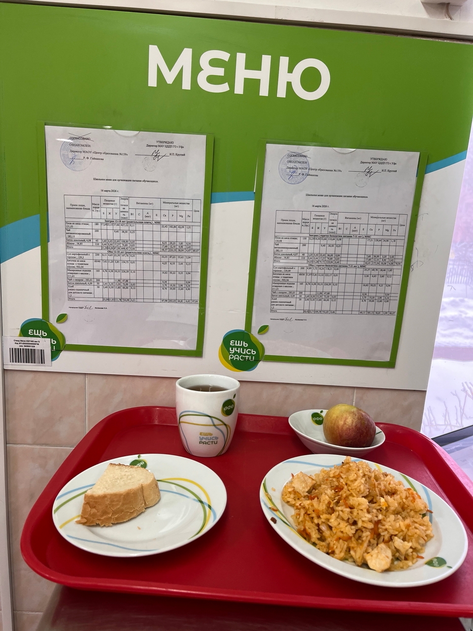 hnnqZnFYLHz6AP1J5GIctfHx8pygShMiCwdt5lovfakYB4YvpgjA0IUjCKnGayHMVJ mtuou7 pKG5u duH2RFtz