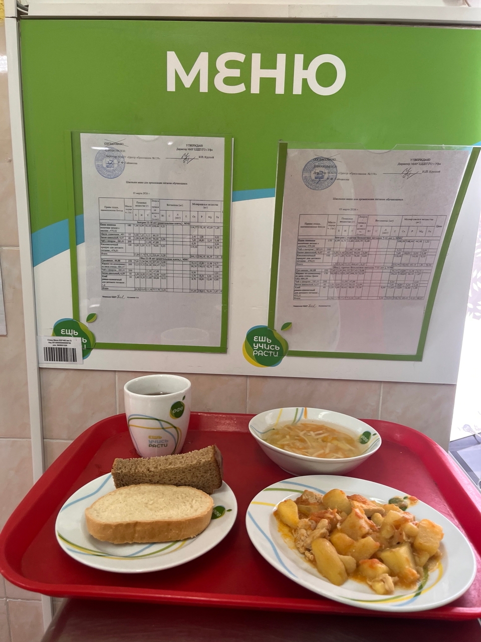 iG5 SOEJA V5Sv7b6sKdVghwEKQQQCPBSeIPIDd7Y UCtSa1agt7CRvlF5wNbETizQupaSHAMTNmP3QQPjdf2ol