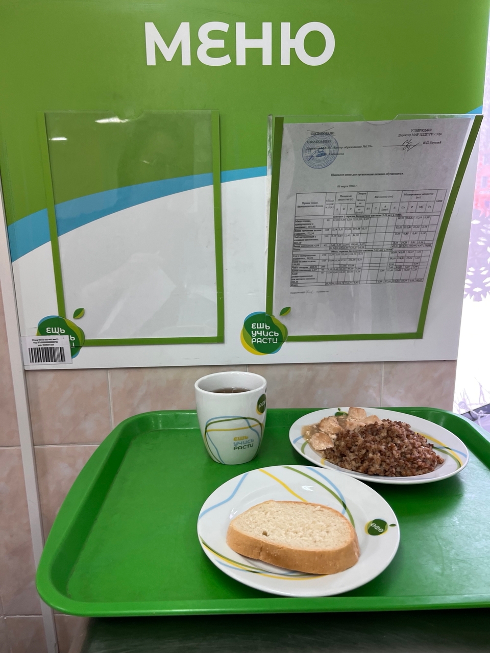 ip0A90yIJU 8oanIwS2x7pOHNlaQg5D ajLx0hTI7Yh4NS1SpZ wg5gN12giNUWt4Lrjn0SbwFHuv7pBCllG2Uxa