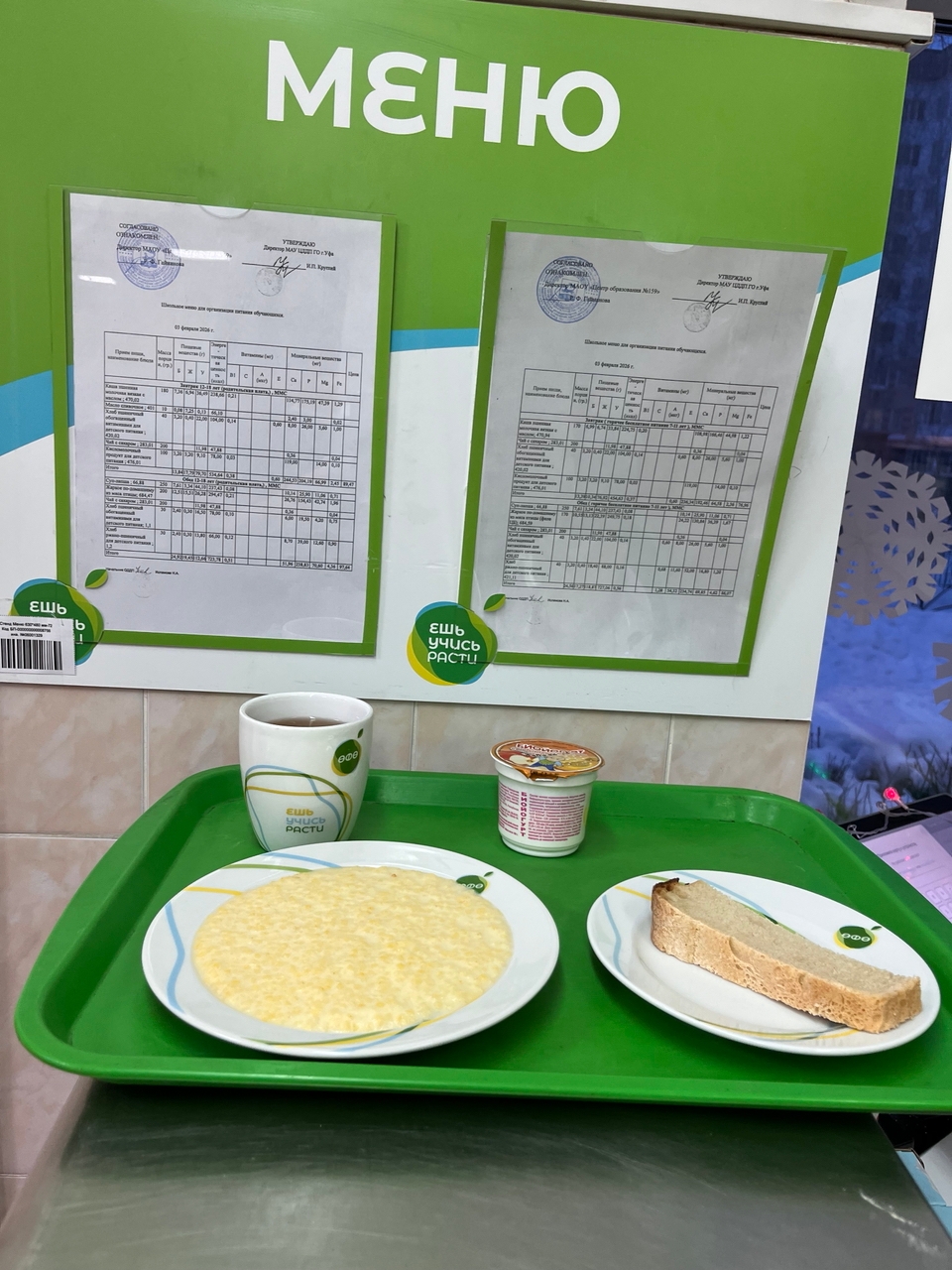 kgDcHx80 WQIgw2pH NreEaBYCcjNqrg6i3dql8sDiCBw8ciDH4gC9tIRGjV5sICjUpVAP0W4aeJOx3DateGFufT